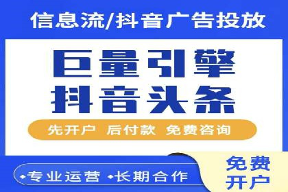 优质SEM外包公司推荐案例解析