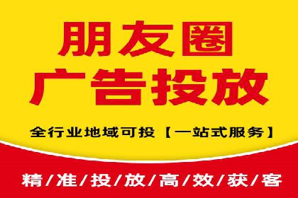 百度推广收费模式探讨：案例分析及创新思路