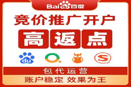 案例教学：如何打造高效的信息流广告内容